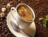降低患肝癌风险 每天3杯咖啡
