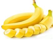 懒人的快速减肥法之香蕉水果