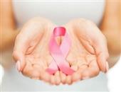 击退乳腺癌的六大药膳食疗方