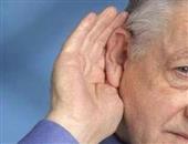 听力障碍的3个表现症状