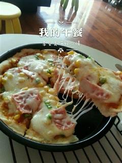 芝士火腿披萨