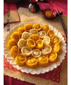 金银元宝饺子