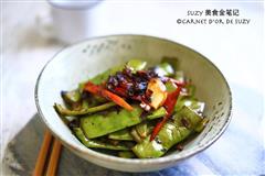 梅菜花椒干煸四季豆