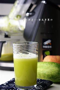 苹果黄瓜汁