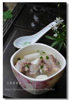 山藥排骨湯
