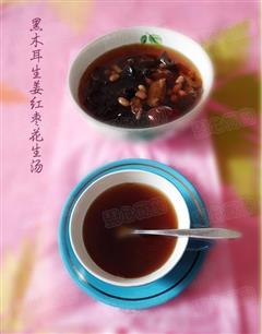 木耳生姜红枣汤