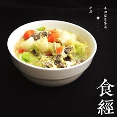 快手减肥绝佳蔬菜牛肉蛋汤