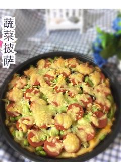 蔬菜披萨