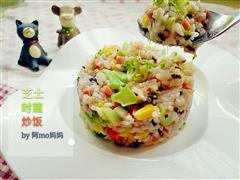 芝士时蔬炒饭宝宝爱吃又补钙