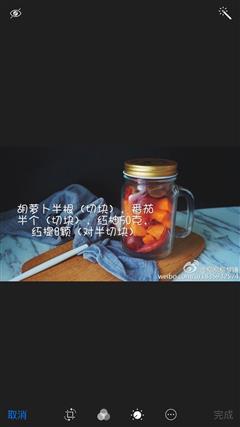 胡萝卜排毒瘦身果汁