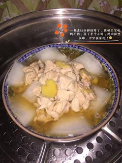 减肥，宝宝辅食都适宜