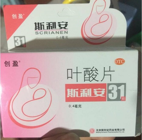 补铁补叶酸吃出粉嫩肌拥有好气色