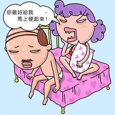 食疗预防早泄