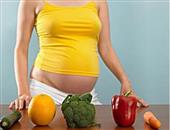 营养不良可致胎儿畸形 准妈妈如何预防