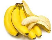 香蕉营养价值有哪些 怎样保存不变黑