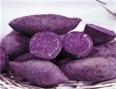吃紫薯能够达到不错的防癌效果