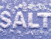 专家：为减肥不吃盐会引发健康问题