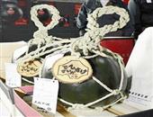 日本拍卖天价西瓜 最贵一个卖出1.76万