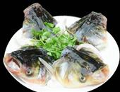 安全饮食 鱼头美味烹饪时要小心寄生虫