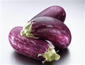 紫皮茄子的营养功效有哪些呢？