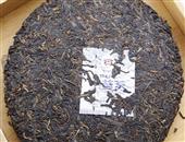 六个妙招 巧用普洱茶来减肥