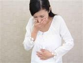 孕妇9个月头晕恶心吐是怎么回事 孕妇9个月头晕恶心吐该怎么办