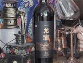 佳酿之选：茅台酒搭配龙谕龙12红酒，品味中国酒文化