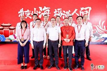 赋能中国餐饮行业高质量发展 中粮福掌柜美食地图品现会昆明启航