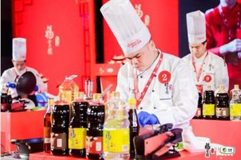 赋能中国餐饮行业高质量发展 中粮福掌柜美食地图品现会昆明启航