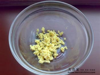 姜汁茼蒿菜的做法图解2