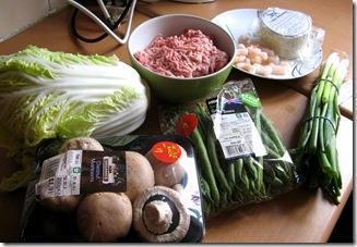 牛肉白菜豇豆饺子的做法步骤1
