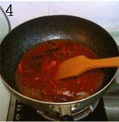水煮肉片的做法步骤4
