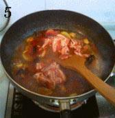 水煮肉片的做法图解5