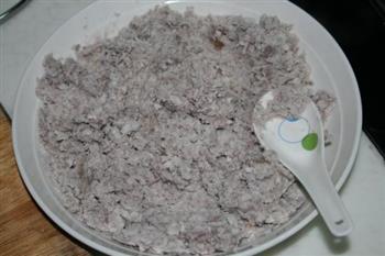 白芝麻奶香甜芋泥的做法步骤3