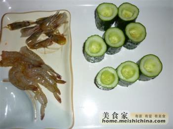 鱼籽鲜虾黄瓜盅的做法步骤1