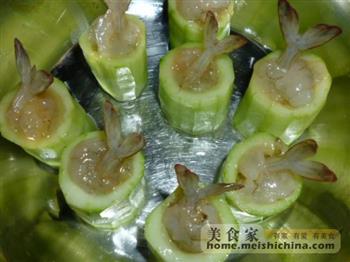 鱼籽鲜虾黄瓜盅的做法步骤2