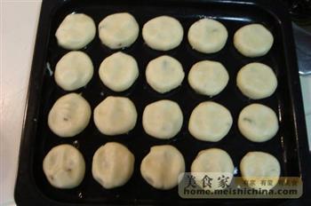 香草提子小酥饼的做法步骤9