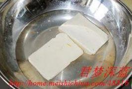 香煎豆腐排的做法步骤4