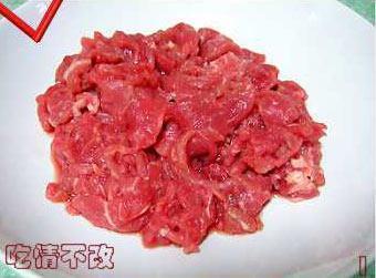 酸泡菜炒牛肉的做法图解1