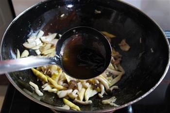 砂锅珍菌汤的做法图解8