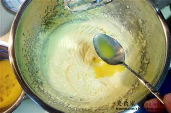 奶油提子酥条儿的做法步骤5