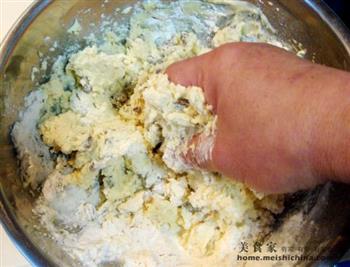 奶油提子酥条儿的做法步骤8