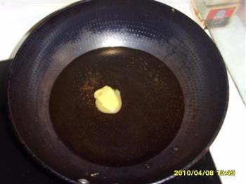 鸡汁土豆泥的做法步骤3