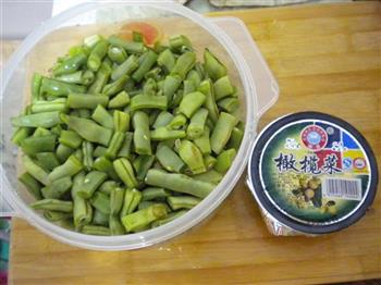 芸豆橄榄菜的做法步骤1