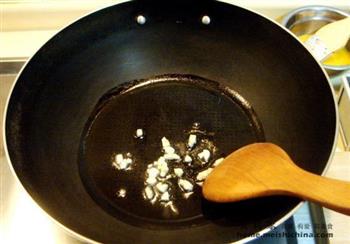 咖喱牛肉脆酥角的做法步骤2