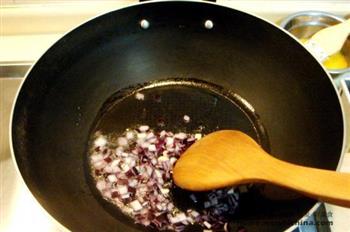 咖喱牛肉脆酥角的做法步骤3
