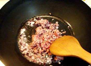 咖喱牛肉脆酥角的做法步骤4