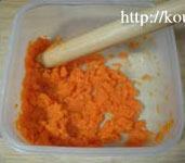 胡萝卜豆沙煎饼的做法步骤1