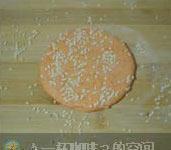 胡萝卜豆沙煎饼的做法步骤10