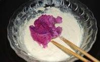 紫薯冻芝士蛋糕的做法步骤14